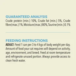 Premium Pate Tuna Recipe Adult Cat Food
