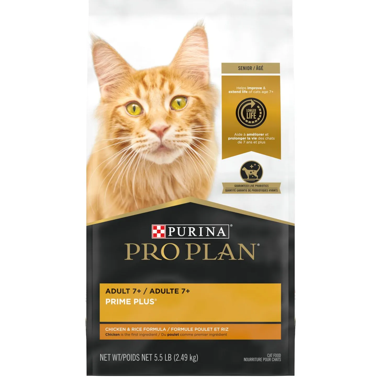 Prime Plus Chicken & Rice Formula Senior Cat Food