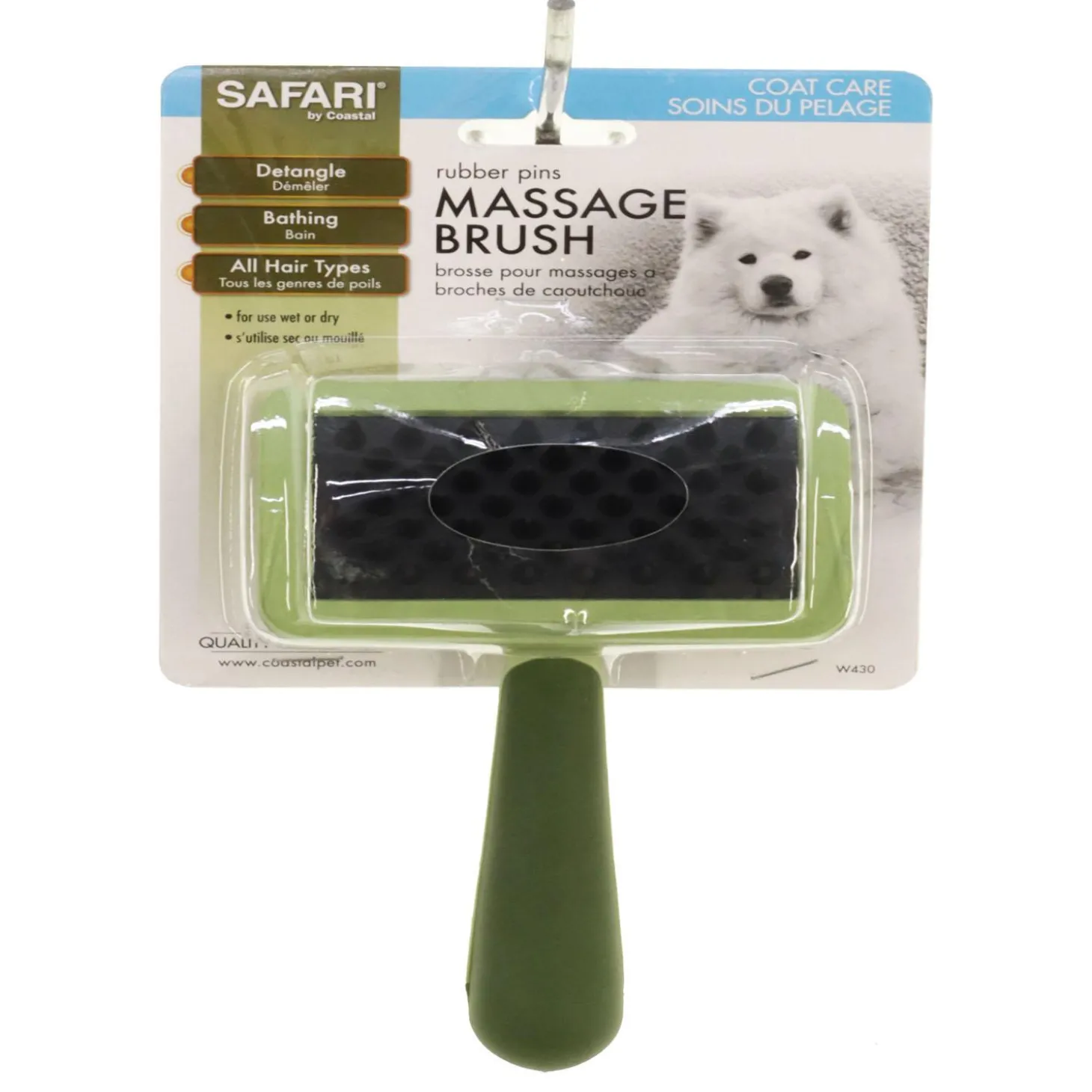 Safari Dog Massage Brush