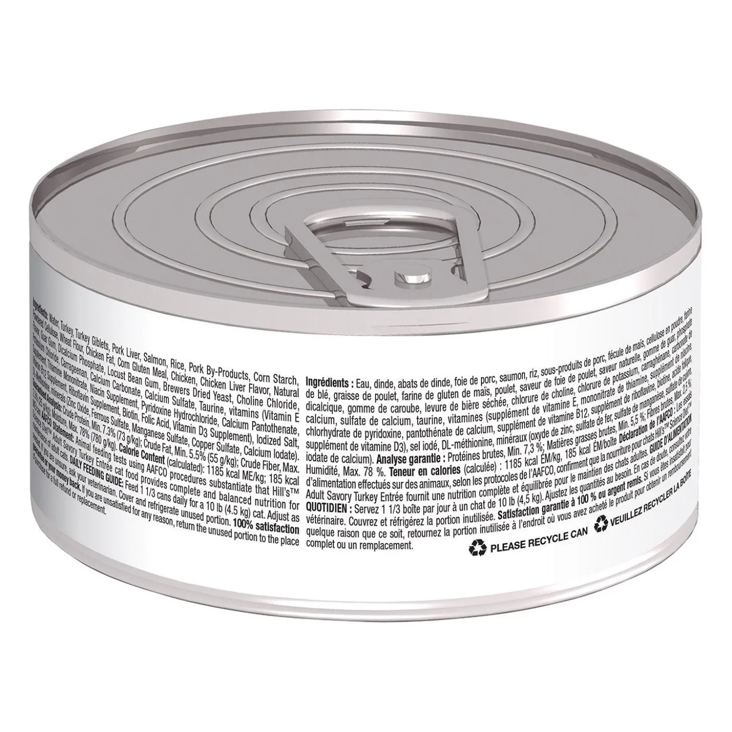 Savoury Turkey Entree Adult Cat Food