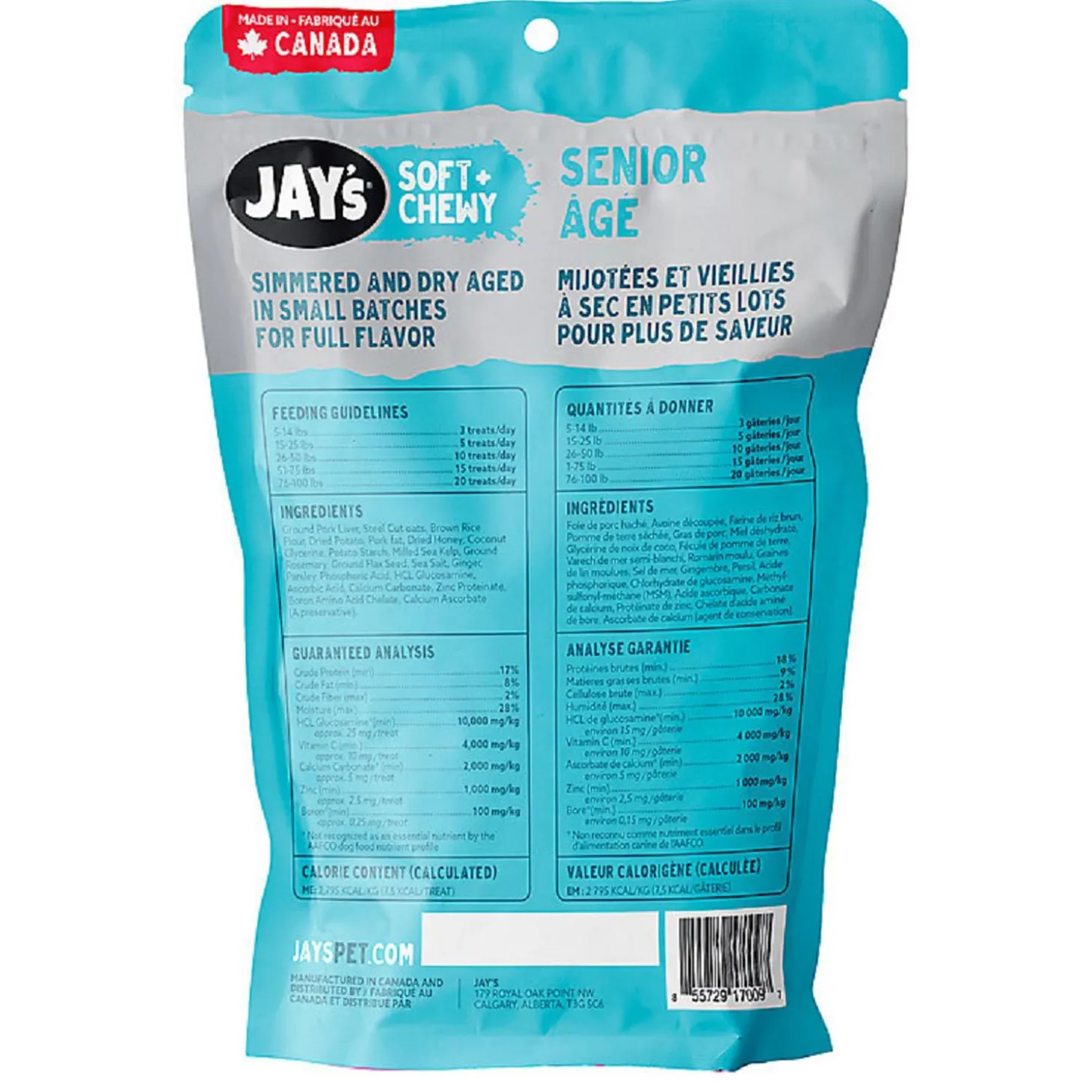 Senior Age Liver Dog Treats