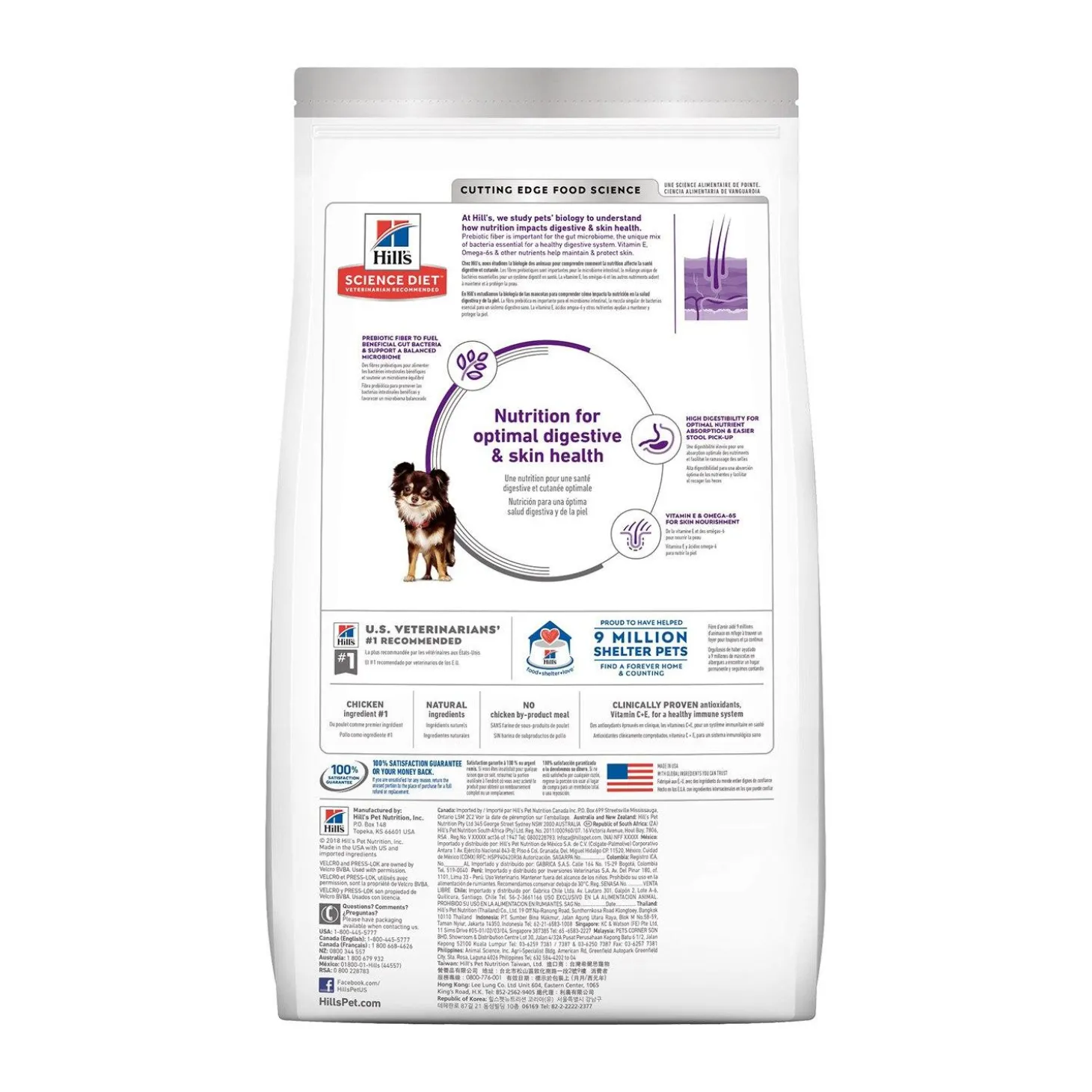 Sensitive Stomach & Skin Chicken Recipe Small Breed Adult Dog Food
