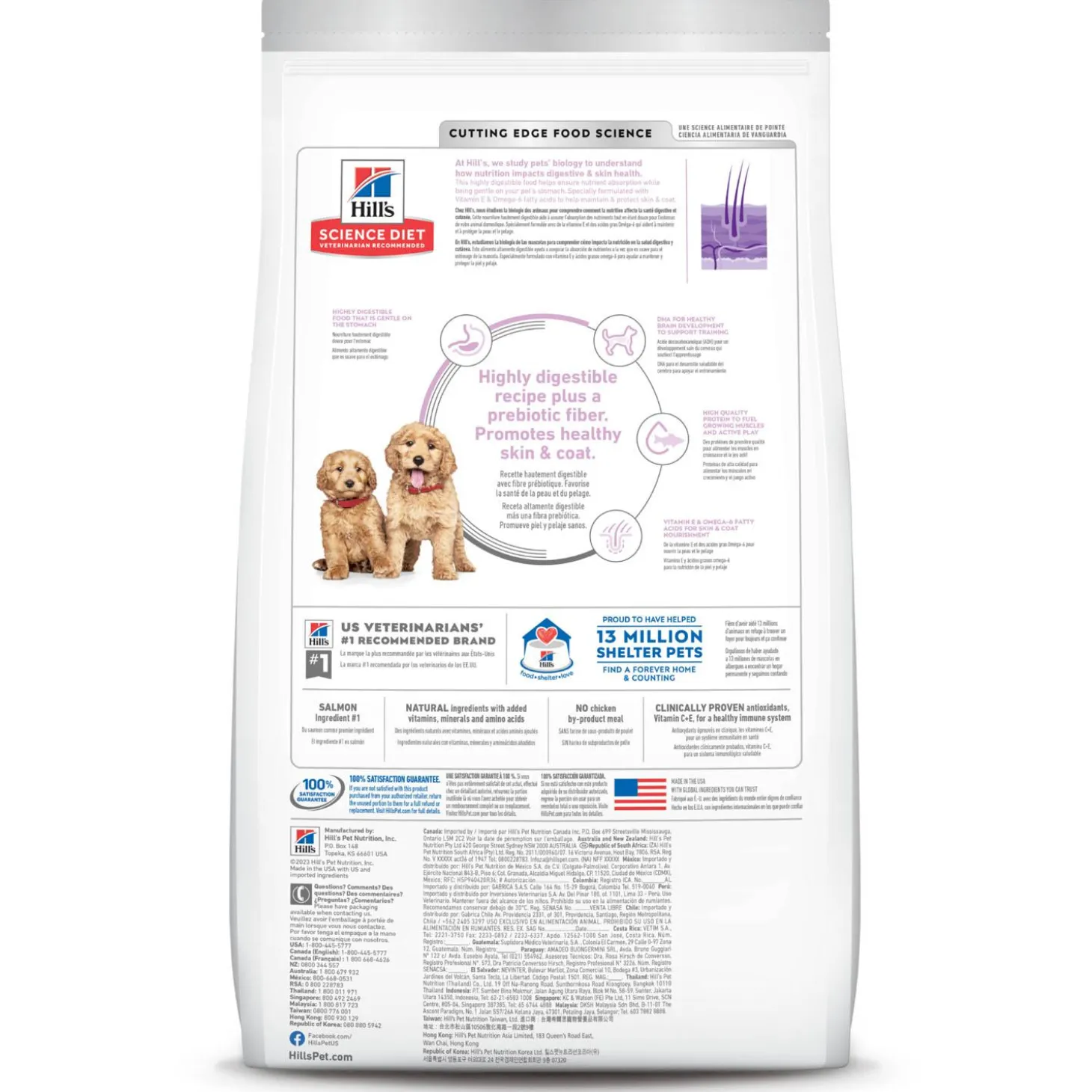 Sensitive Stomach & Skin Salmon & Brown Rice Recipe Puppy Dog Food