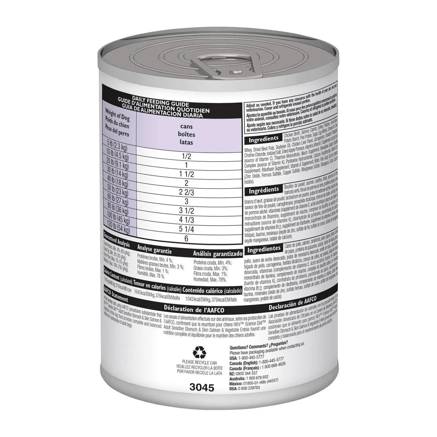 Sensitive Stomach & Skin Salmon & Vegetable Entree Adult Dog Food