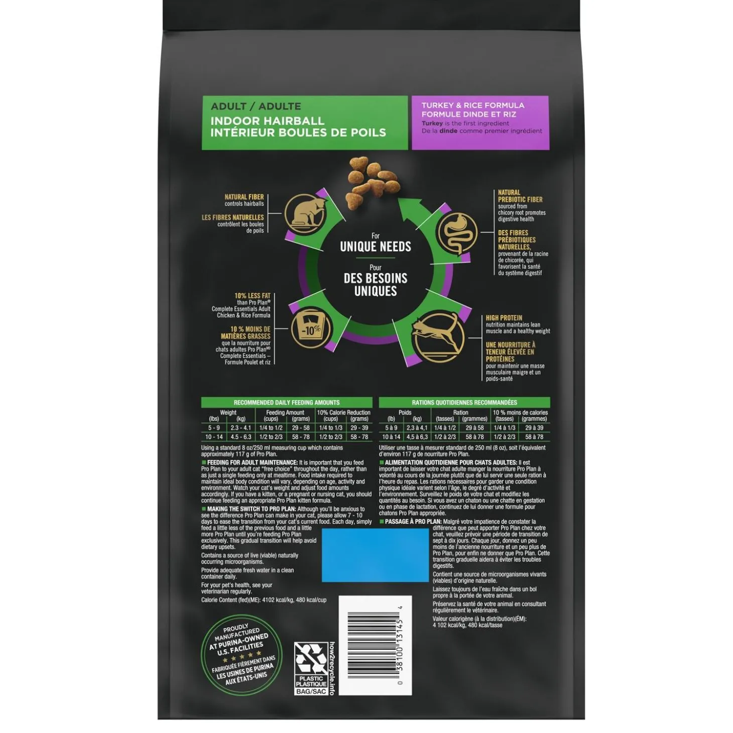 Specialized Indoor Hairball Turkey & Rice Formula Adult Cat Food