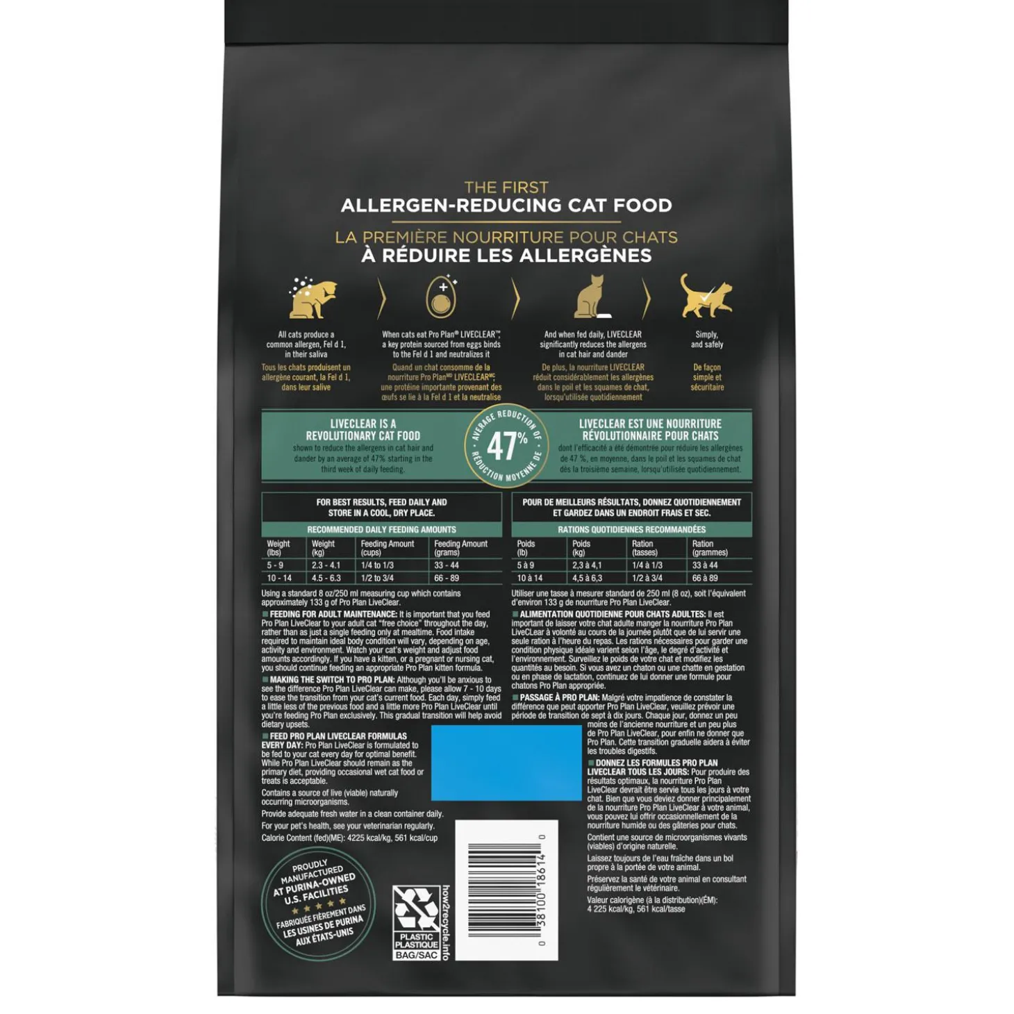 Specialized LiveClear Salmon & Rice Formula Adult Cat Food
