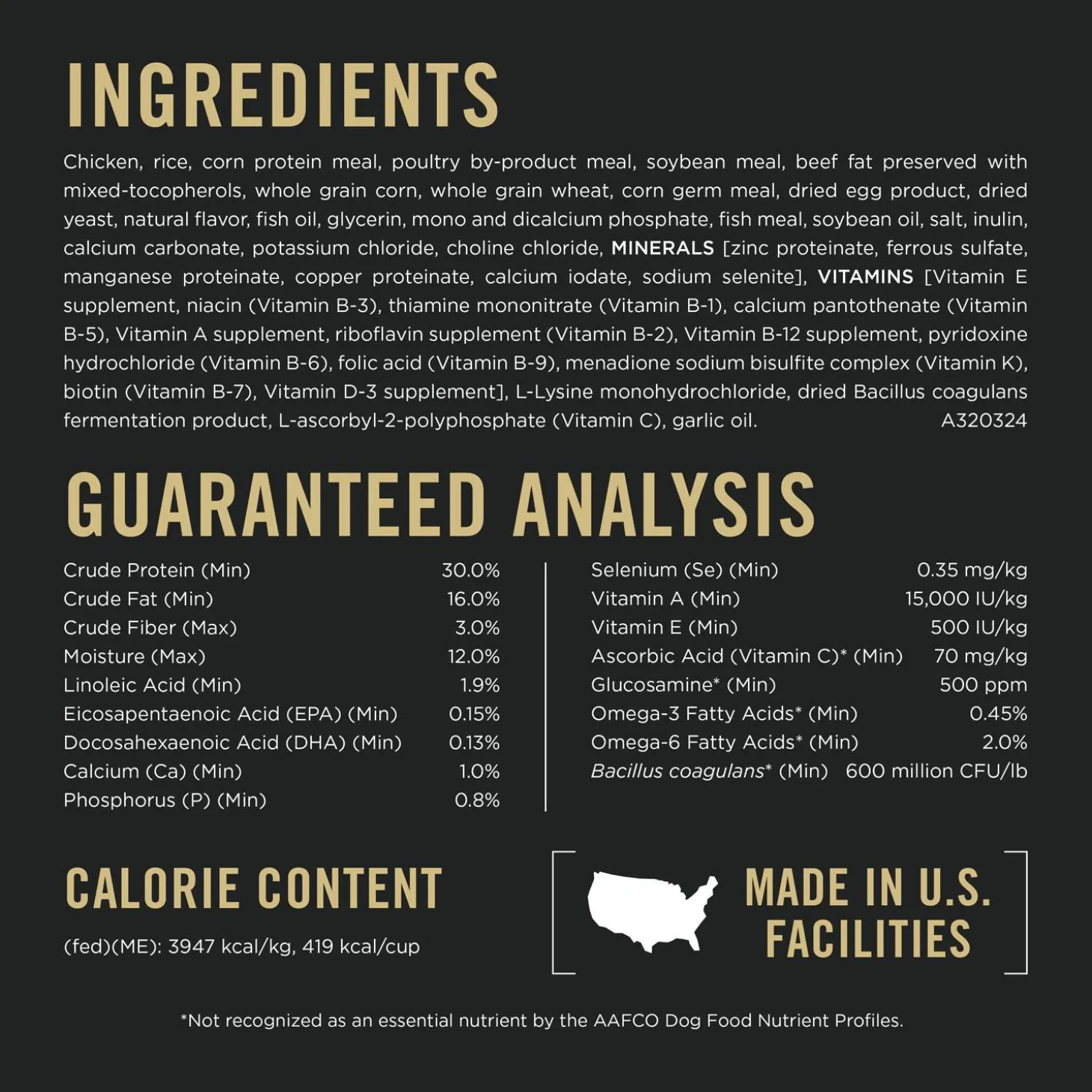 Specialized Shredded Blend Chicken & Rice Formula Small Breed Adult 7+ Dog Food