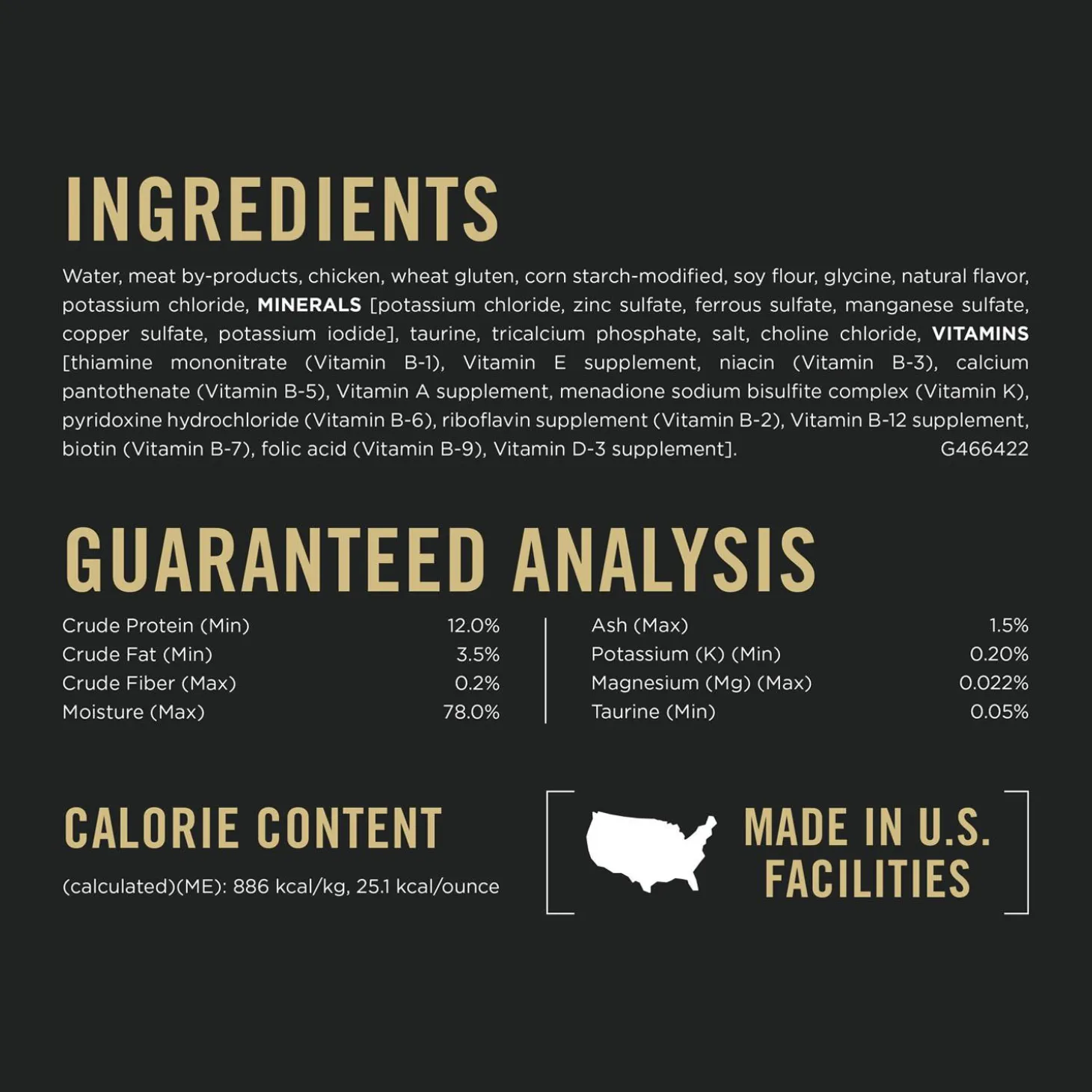 Specialized Urinary Tract Health Chicken Entree Adult Cat Food