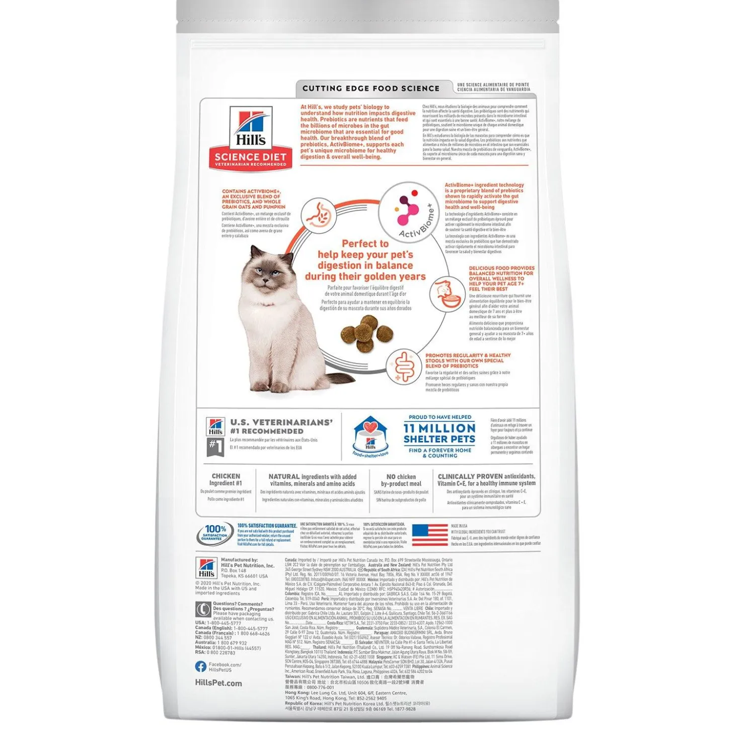 Specialty Perfect Digestion Chicken, Barley & Whole Oats Recipe Adult 7+ Cat Food