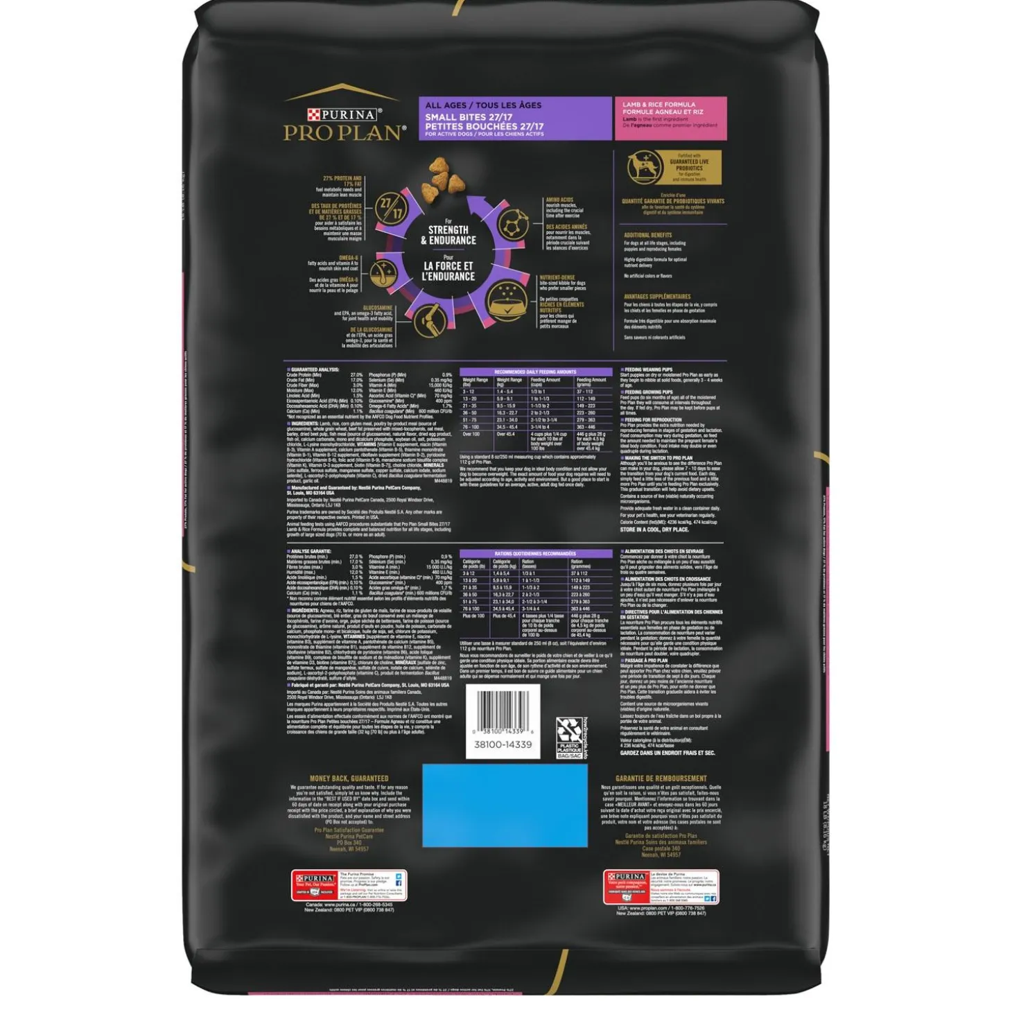 Sport Small Bites 27/17 Lamb & Rice Formula Dog Food