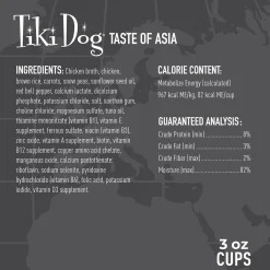Taste of the World Asia Chicken & Snow Peas Stir Fry Recipe in Broth Adult Dog Food