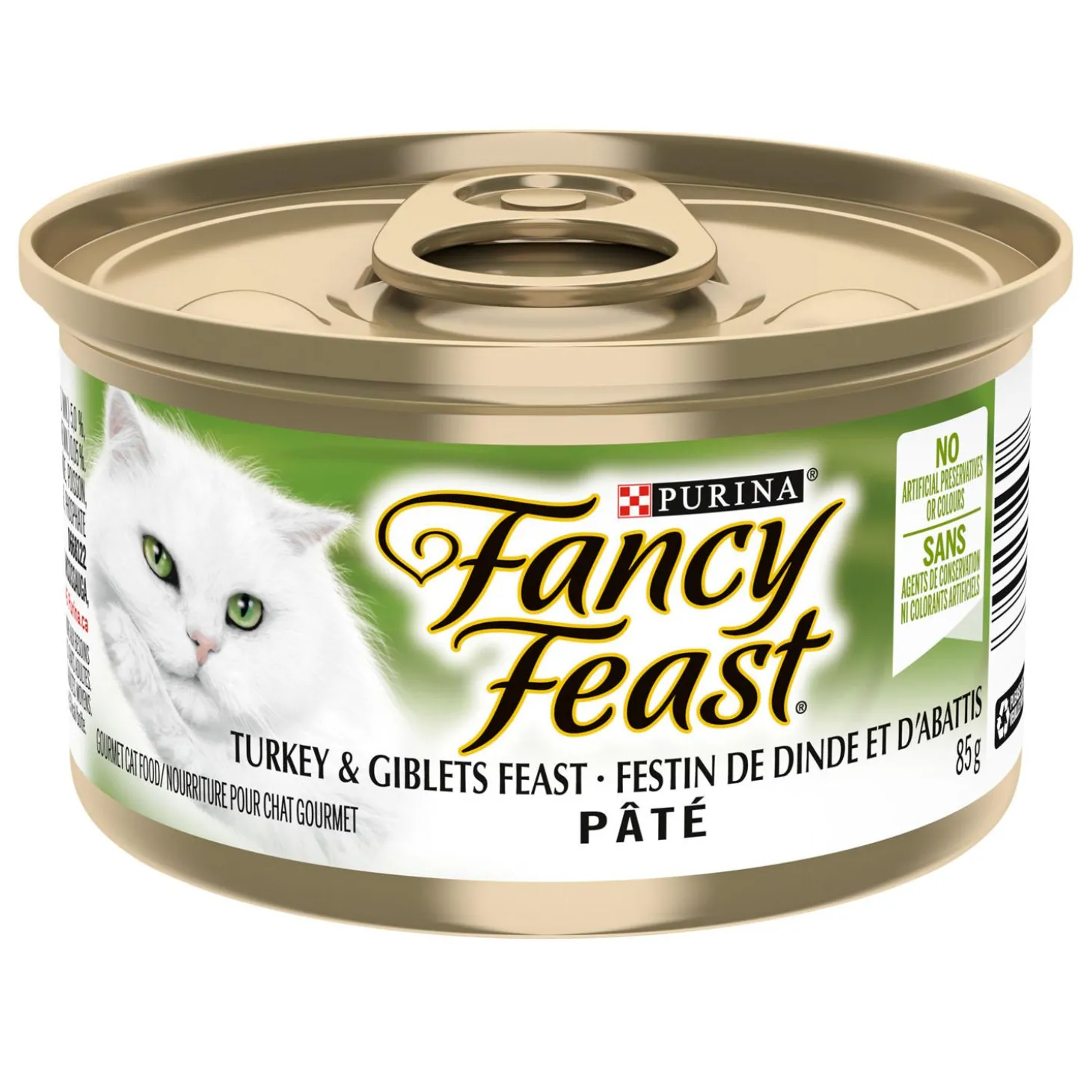 Turkey & Giblets Feast Pate Adult Cat Food